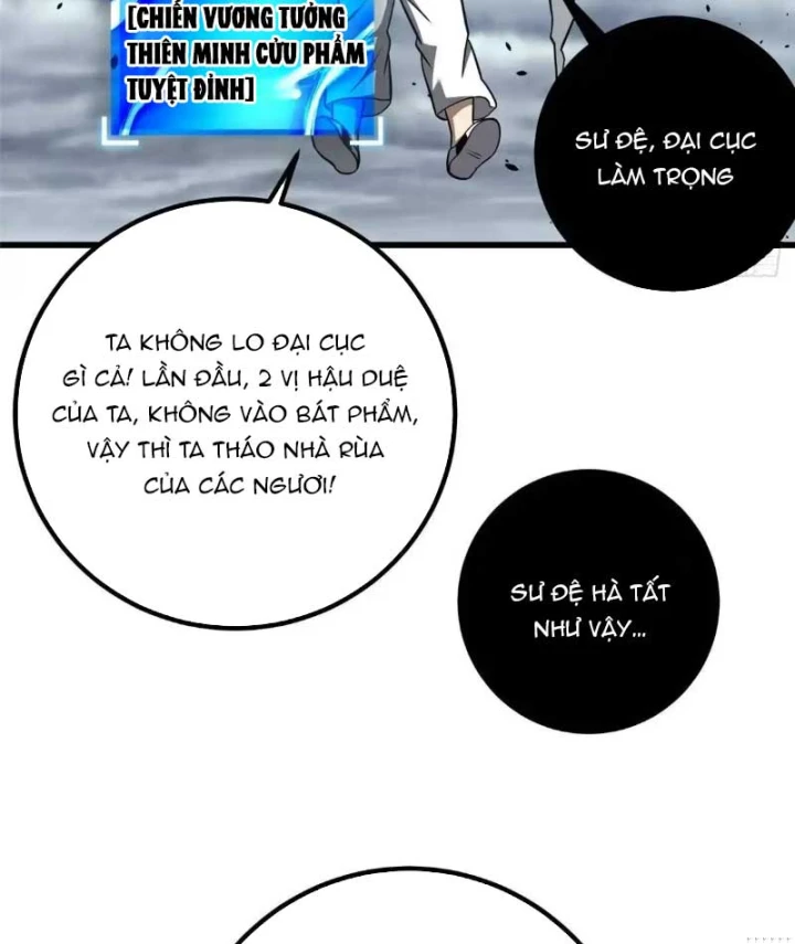 Toàn Cầu Cao Võ Chapter 356 - 71