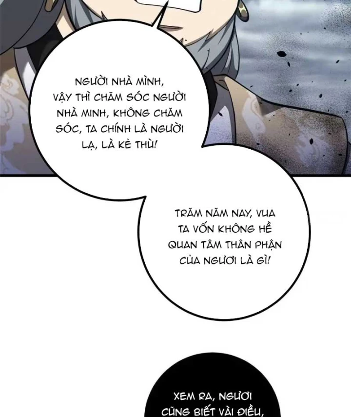 Toàn Cầu Cao Võ Chapter 356 - 73