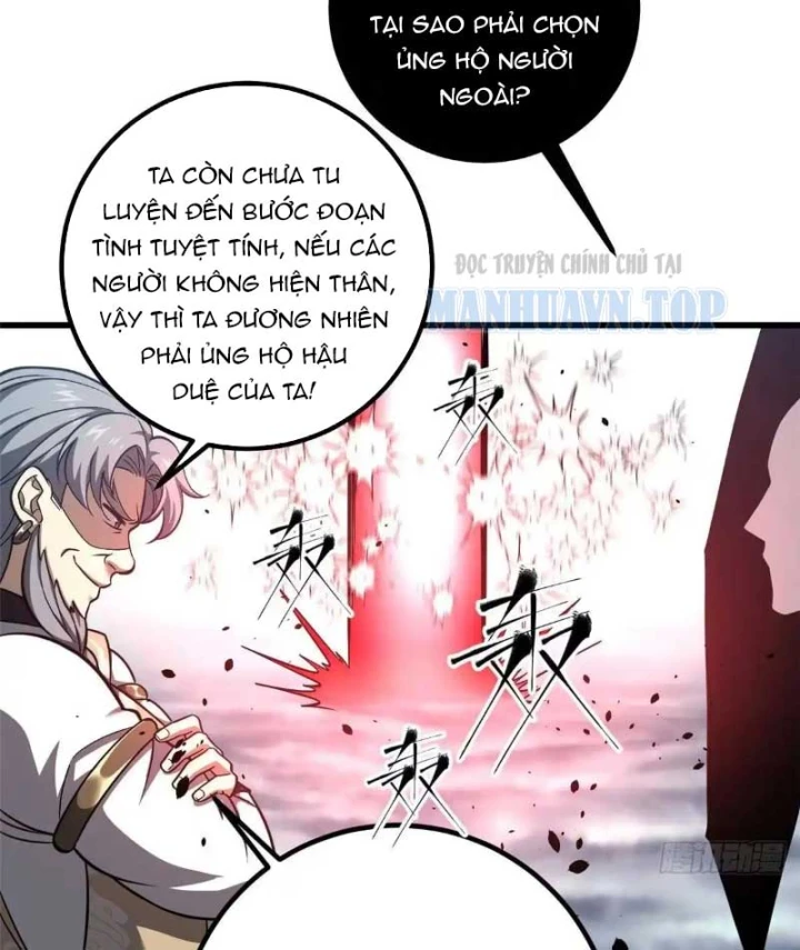 Toàn Cầu Cao Võ Chapter 356 - 74