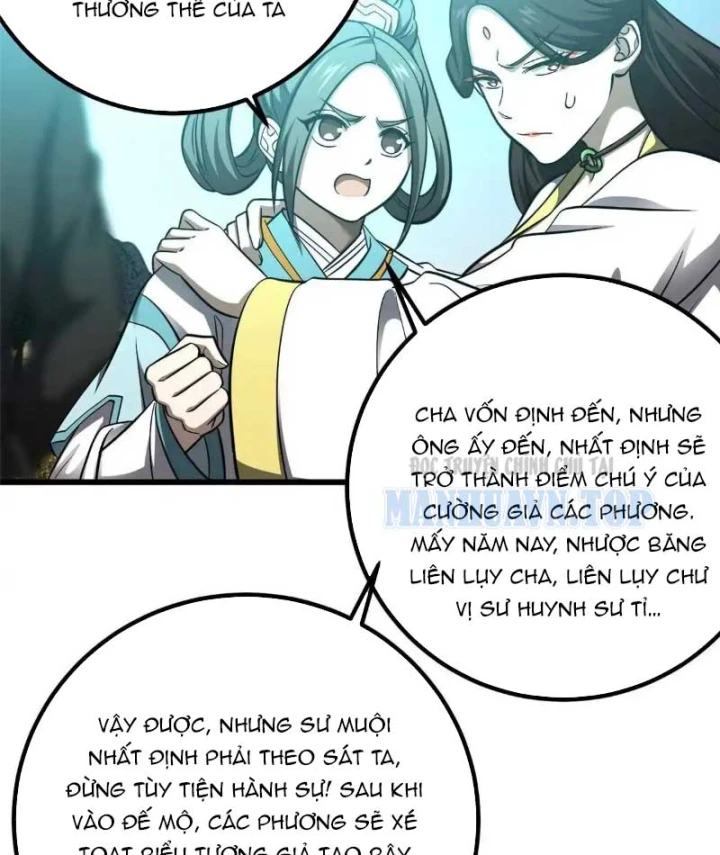 Toàn Cầu Cao Võ Chapter 356 - 81