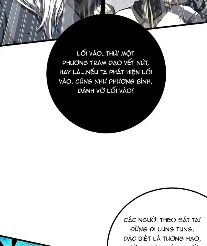 Toàn Cầu Cao Võ Chapter 356 - 84