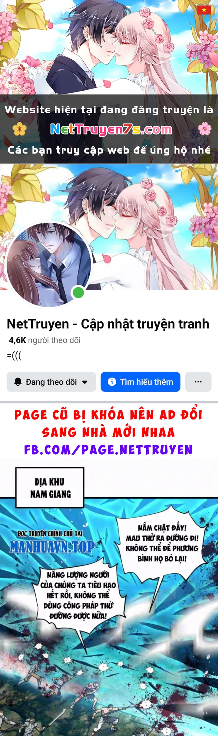 Toàn Cầu Cao Võ Chapter 357 - 1