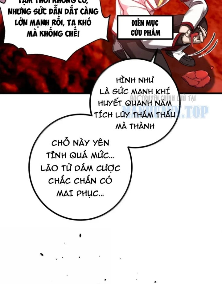 Toàn Cầu Cao Võ Chapter 357 - 7