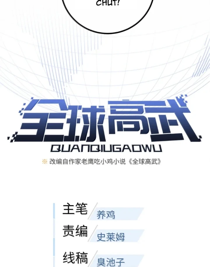 Toàn Cầu Cao Võ Chapter 357 - 18