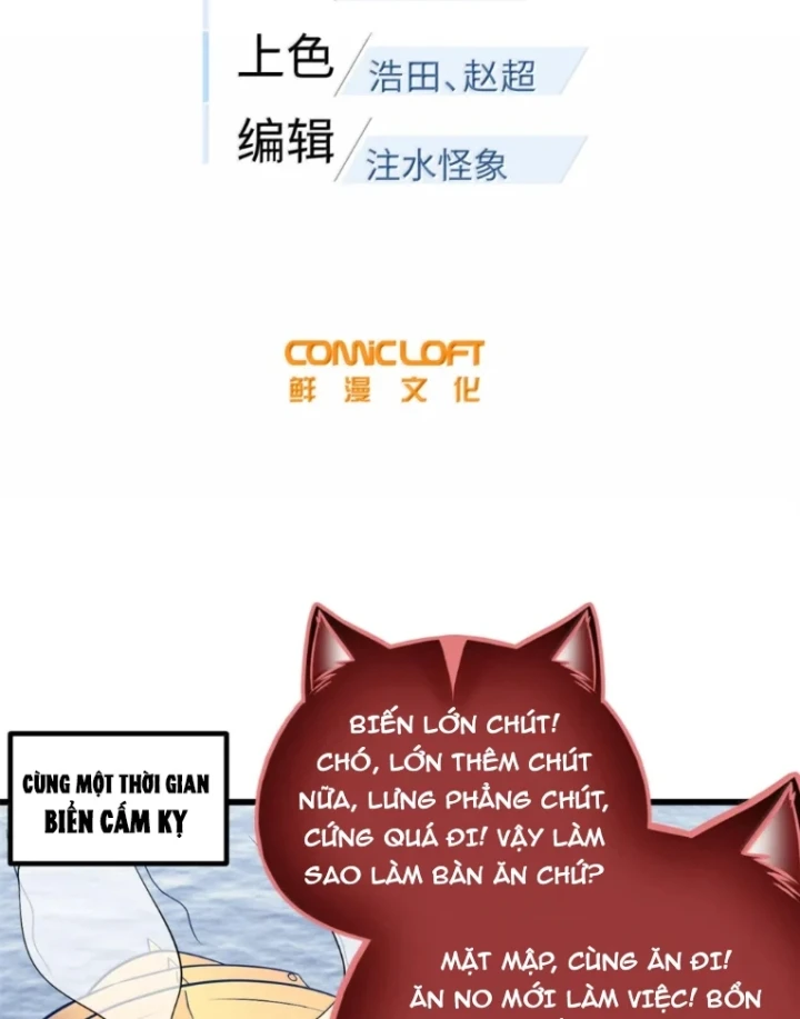 Toàn Cầu Cao Võ Chapter 357 - 19