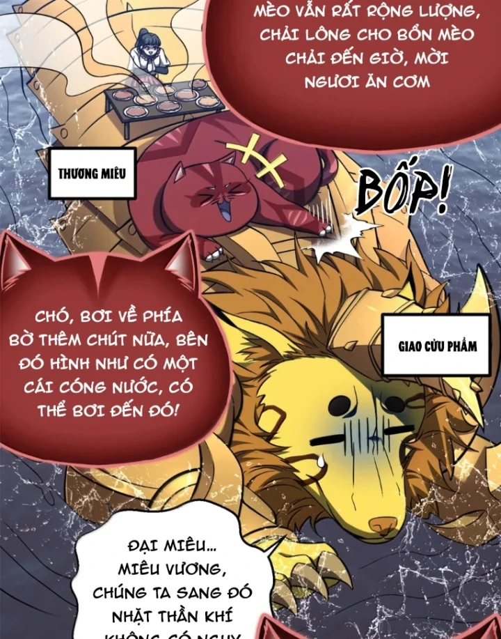 Toàn Cầu Cao Võ Chapter 357 - 20