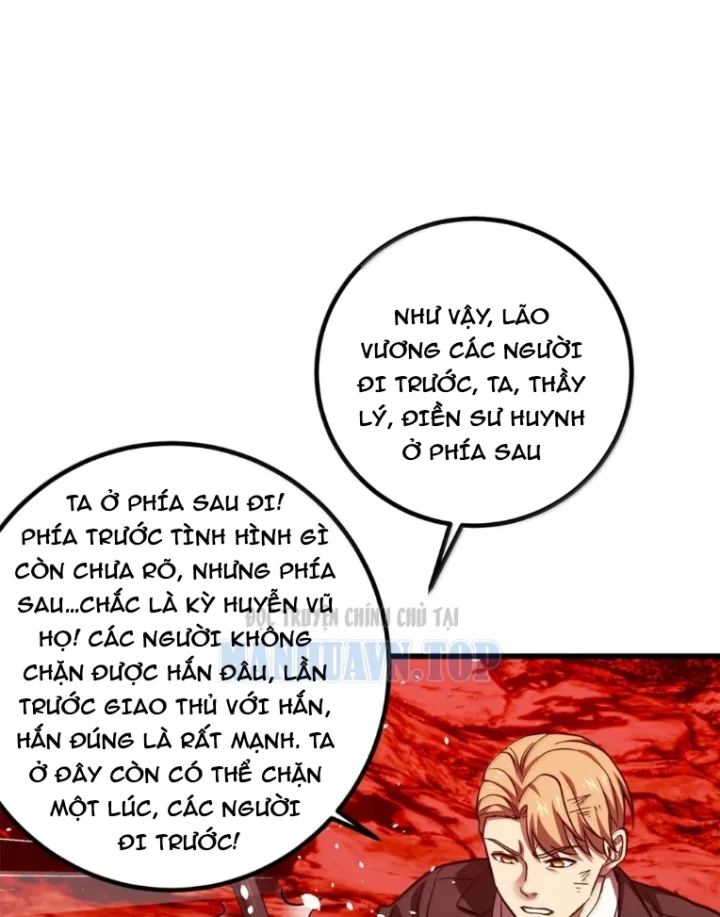 Toàn Cầu Cao Võ Chapter 357 - 30