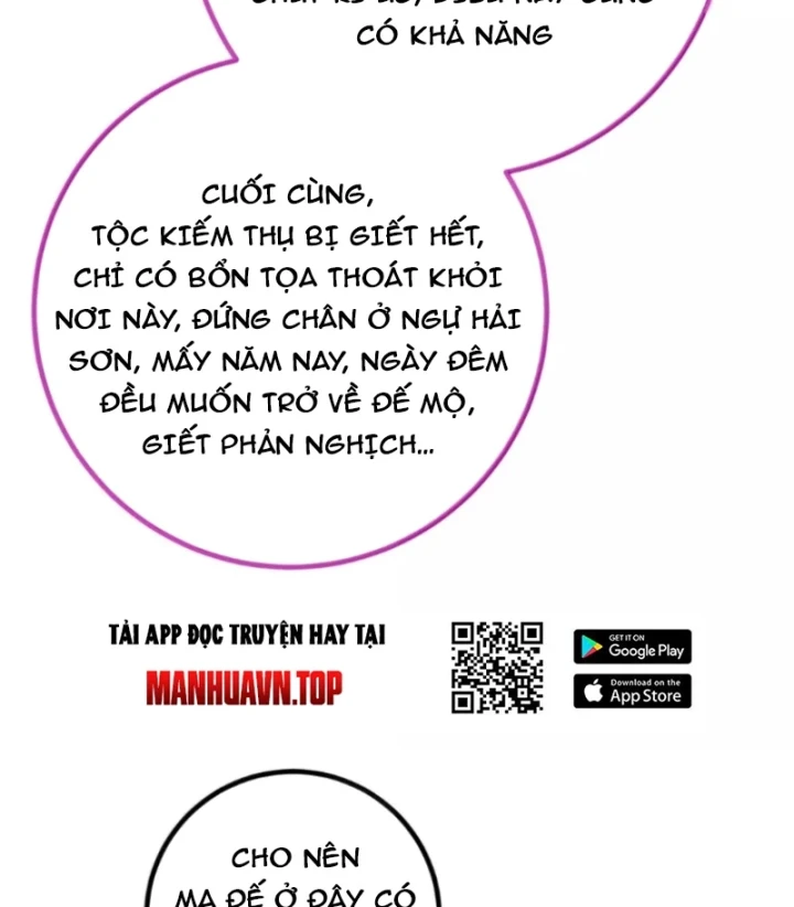 Toàn Cầu Cao Võ Chapter 357 - 69