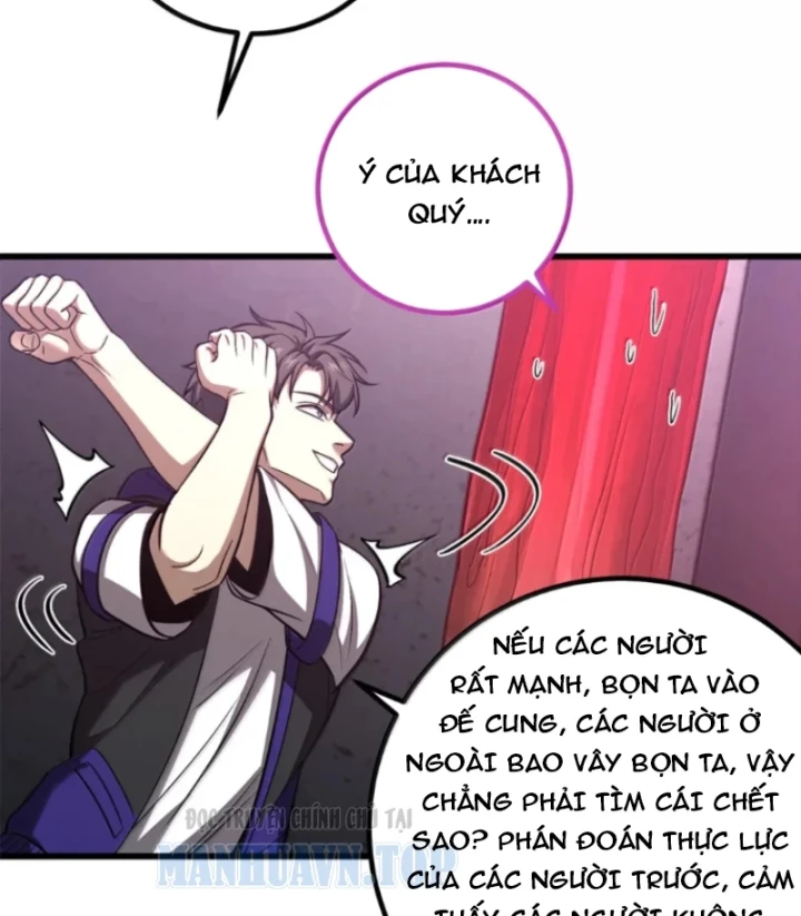 Toàn Cầu Cao Võ Chapter 357 - 84
