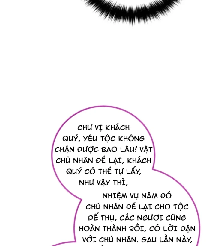 Toàn Cầu Cao Võ Chapter 357 - 86