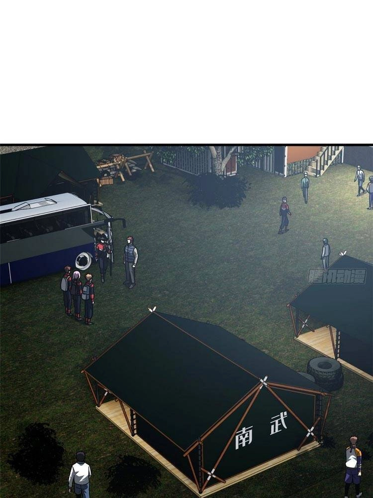 Toàn Cầu Cao Võ Chapter 96 - 2