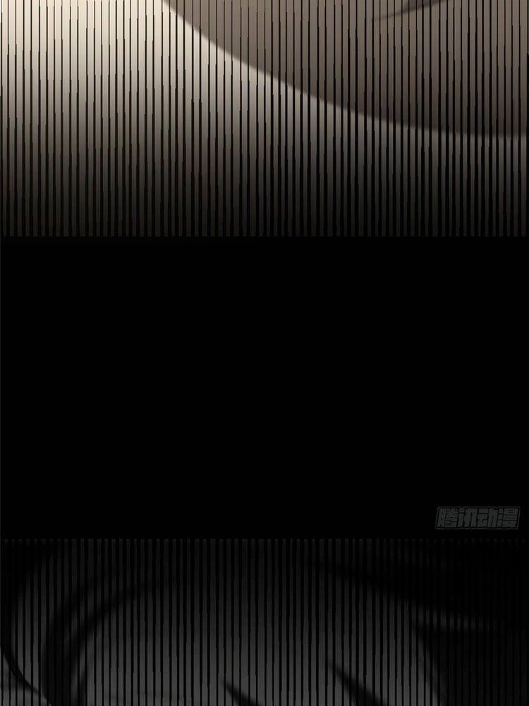 Toàn Cầu Cao Võ Chapter 96 - 29