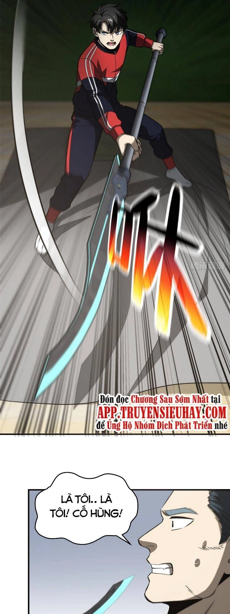 Toàn Cầu Cao Võ Chapter 96 - 32
