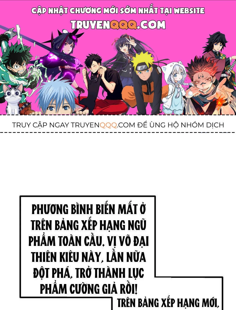 Toàn Cầu Cao Võ Chapter 258 - 1