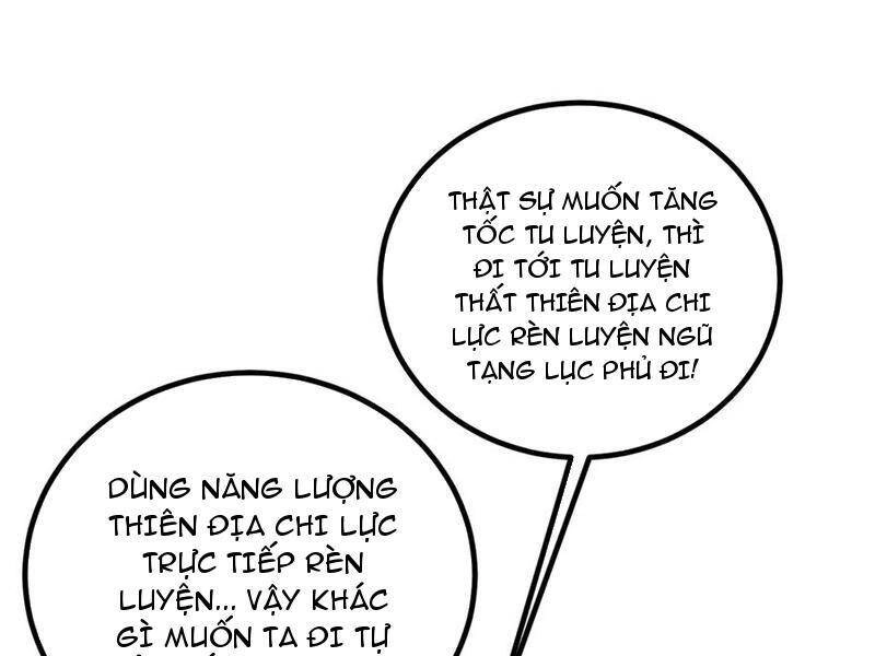 Toàn Cầu Cao Võ Chapter 258 - 12