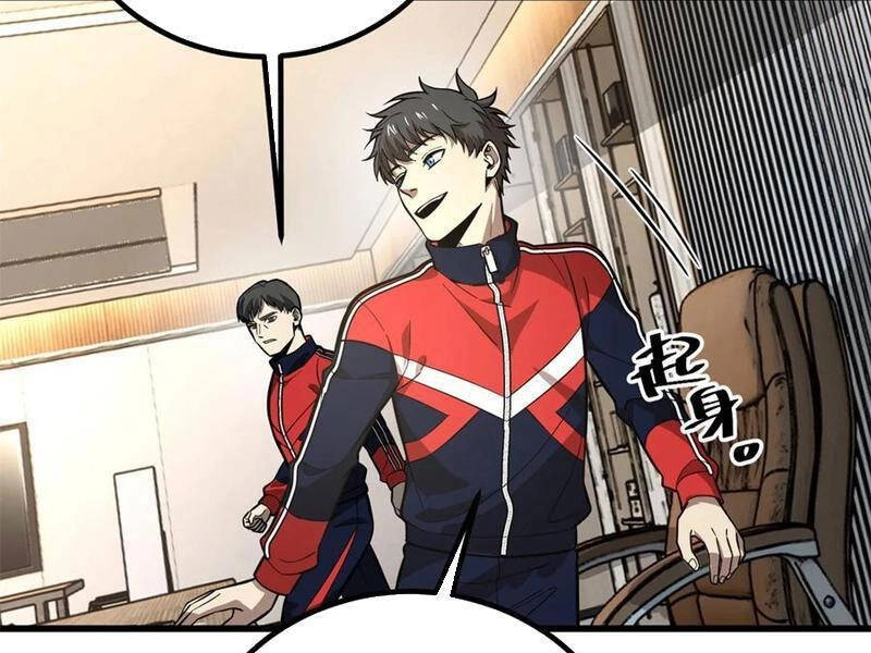 Toàn Cầu Cao Võ Chapter 258 - 27