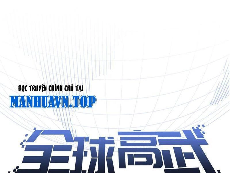Toàn Cầu Cao Võ Chapter 258 - 33