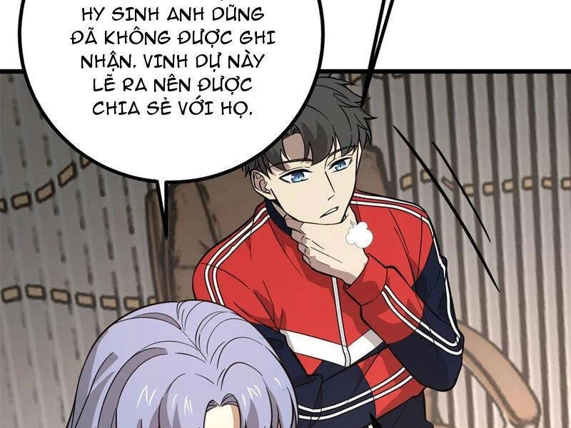 Toàn Cầu Cao Võ Chapter 258 - 57