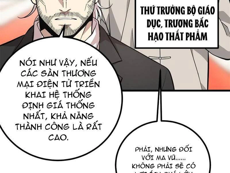 Toàn Cầu Cao Võ Chapter 258 - 98