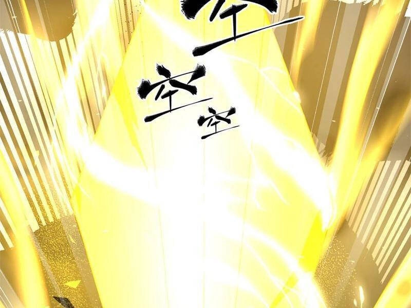 Toàn Cầu Cao Võ Chapter 258 - 123