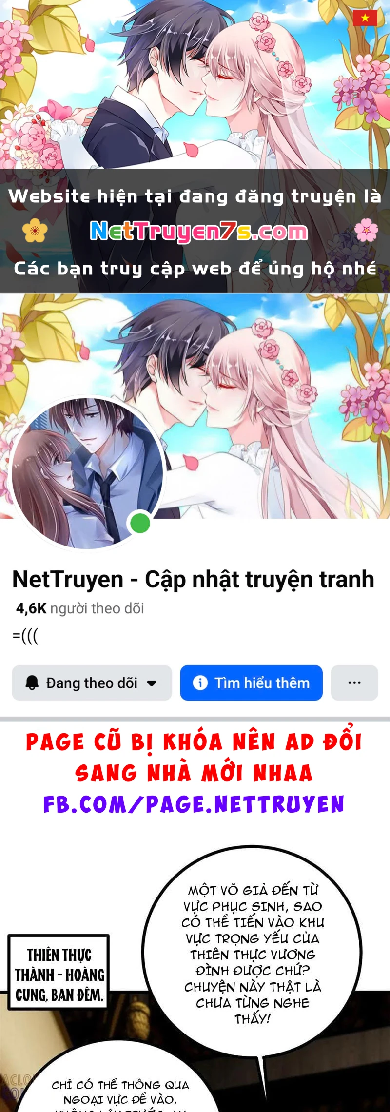 Toàn Cầu Cao Võ Chapter 322 - 1