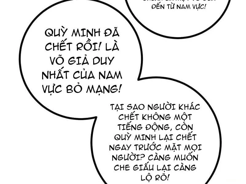Toàn Cầu Cao Võ Chapter 322 - 4