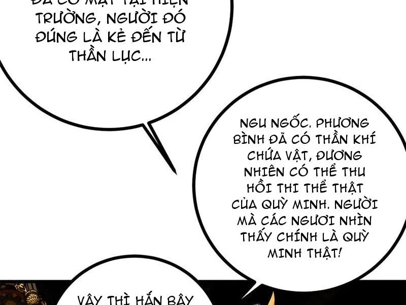 Toàn Cầu Cao Võ Chapter 322 - 6