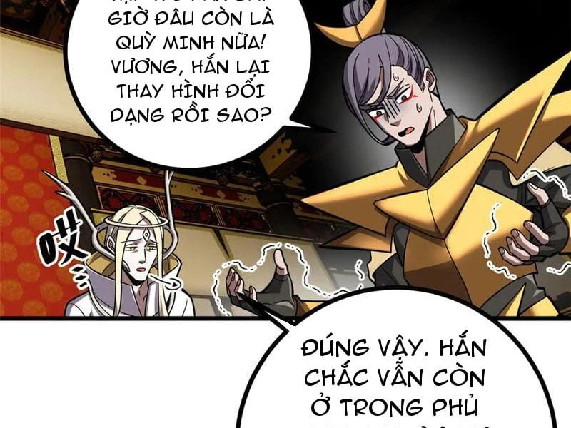 Toàn Cầu Cao Võ Chapter 322 - 7