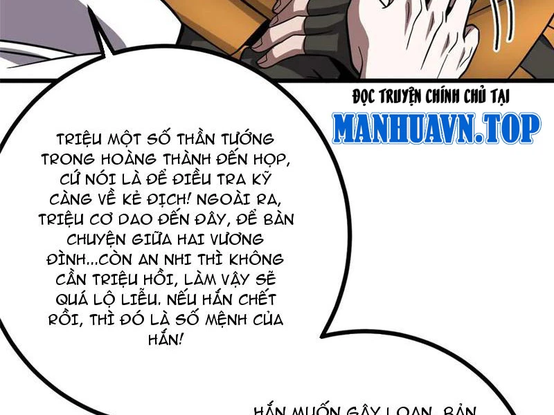 Toàn Cầu Cao Võ Chapter 322 - 13