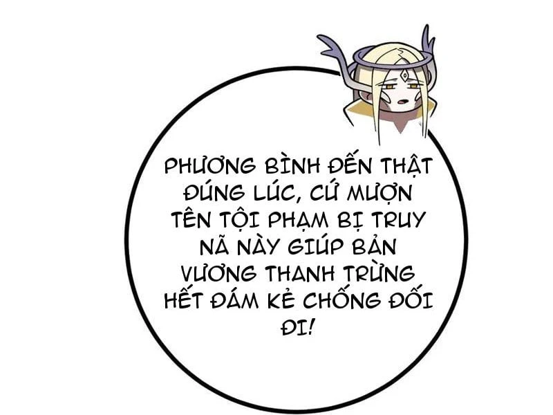 Toàn Cầu Cao Võ Chapter 322 - 15