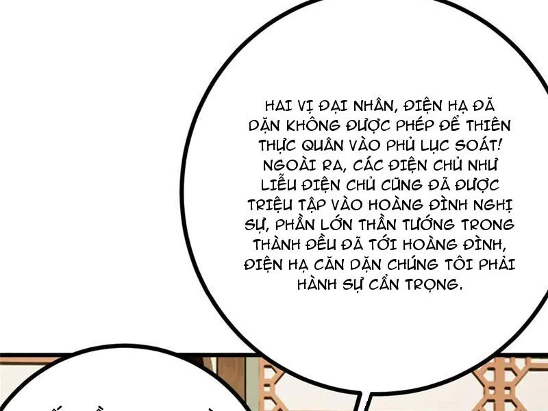 Toàn Cầu Cao Võ Chapter 322 - 19