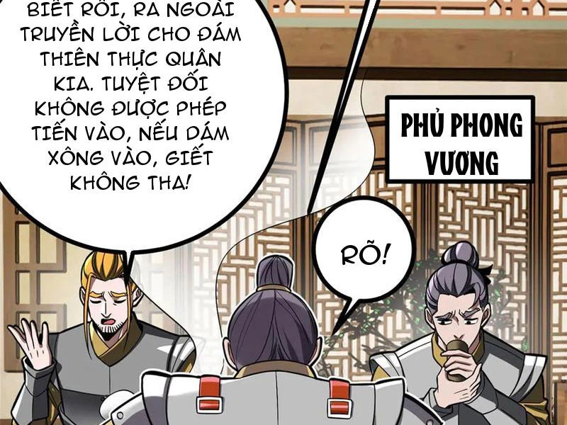 Toàn Cầu Cao Võ Chapter 322 - 20