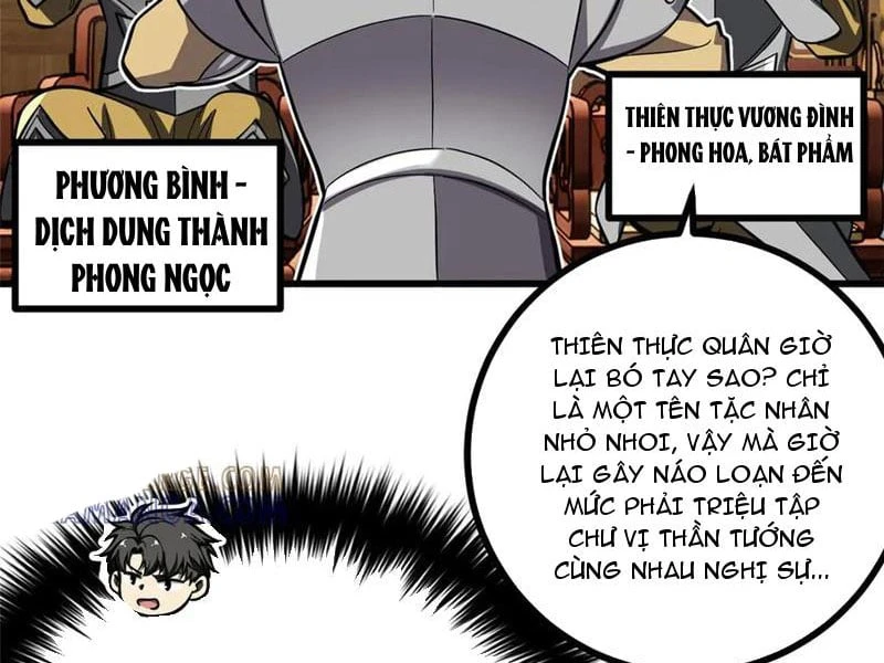 Toàn Cầu Cao Võ Chapter 322 - 21