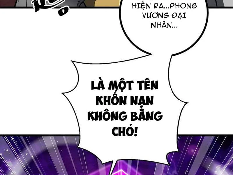 Toàn Cầu Cao Võ Chapter 322 - 26