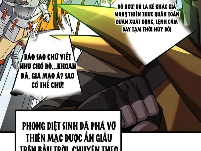 Toàn Cầu Cao Võ Chapter 322 - 46