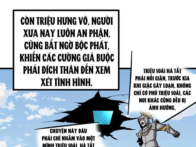 Toàn Cầu Cao Võ Chapter 322 - 48