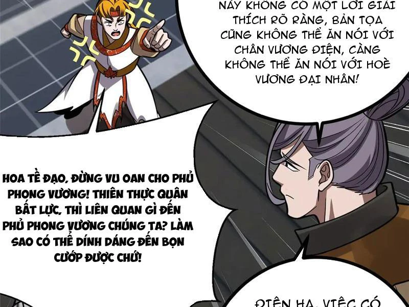 Toàn Cầu Cao Võ Chapter 322 - 52