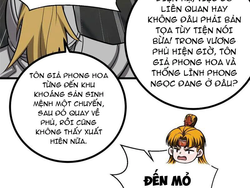 Toàn Cầu Cao Võ Chapter 322 - 53
