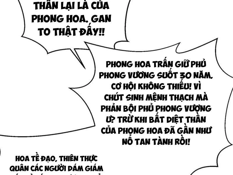 Toàn Cầu Cao Võ Chapter 322 - 55