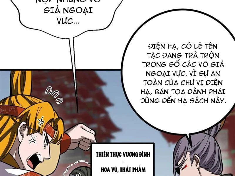 Toàn Cầu Cao Võ Chapter 322 - 63
