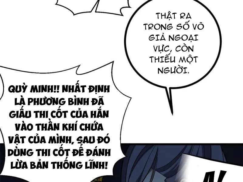Toàn Cầu Cao Võ Chapter 322 - 67