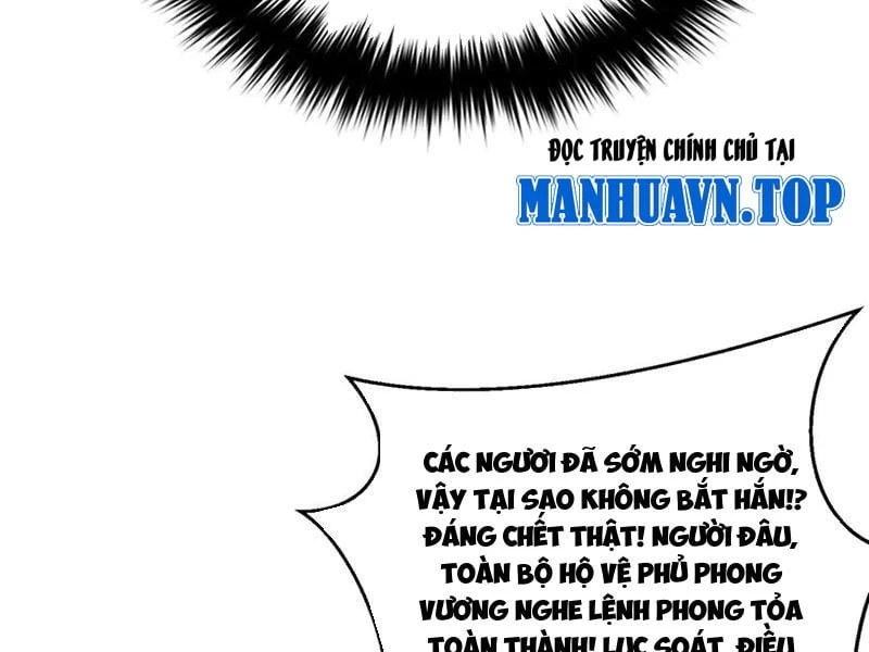 Toàn Cầu Cao Võ Chapter 322 - 70