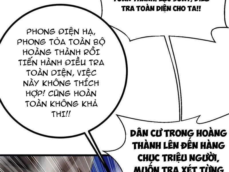 Toàn Cầu Cao Võ Chapter 322 - 71