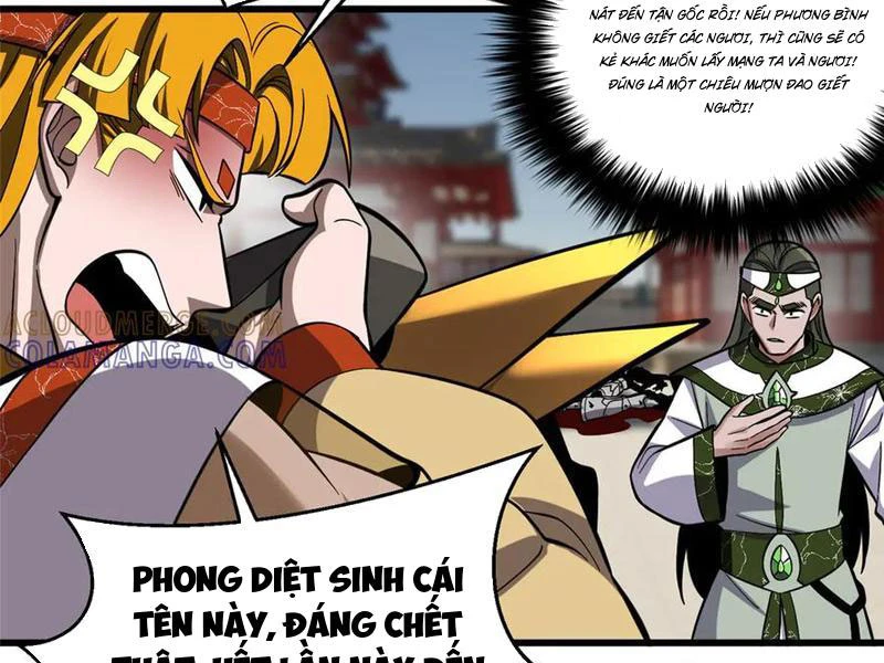 Toàn Cầu Cao Võ Chapter 322 - 76