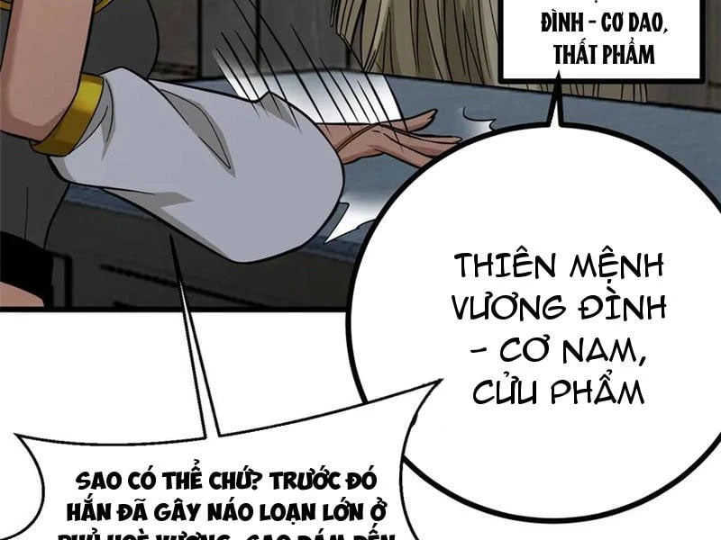 Toàn Cầu Cao Võ Chapter 322 - 83