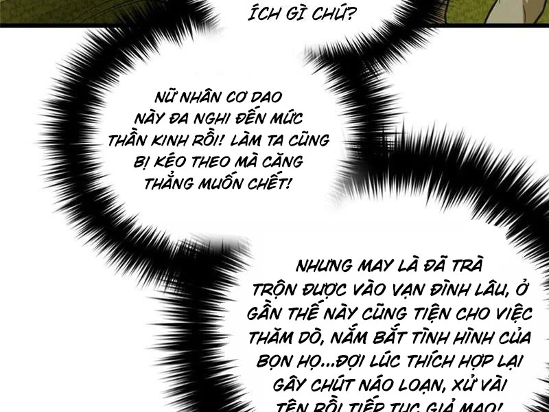 Toàn Cầu Cao Võ Chapter 322 - 100