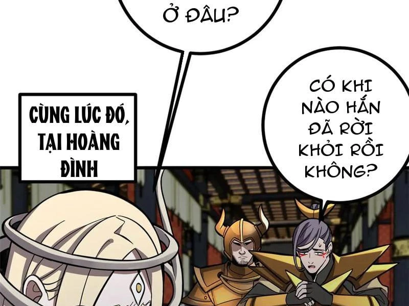 Toàn Cầu Cao Võ Chapter 322 - 103