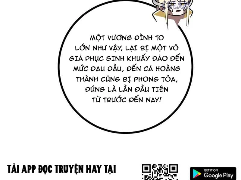 Toàn Cầu Cao Võ Chapter 322 - 110