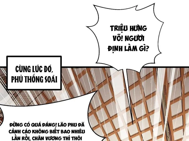 Toàn Cầu Cao Võ Chapter 322 - 144