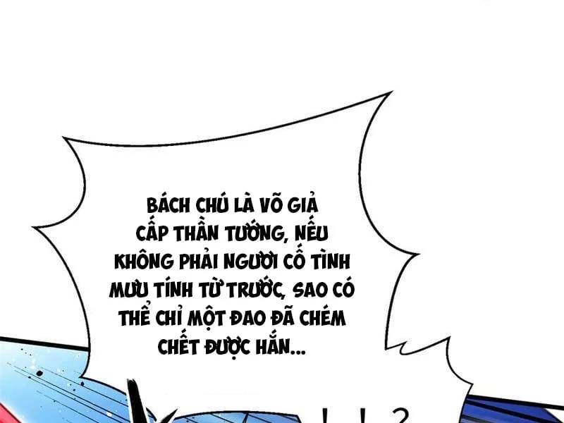 Toàn Cầu Cao Võ Chapter 322 - 147